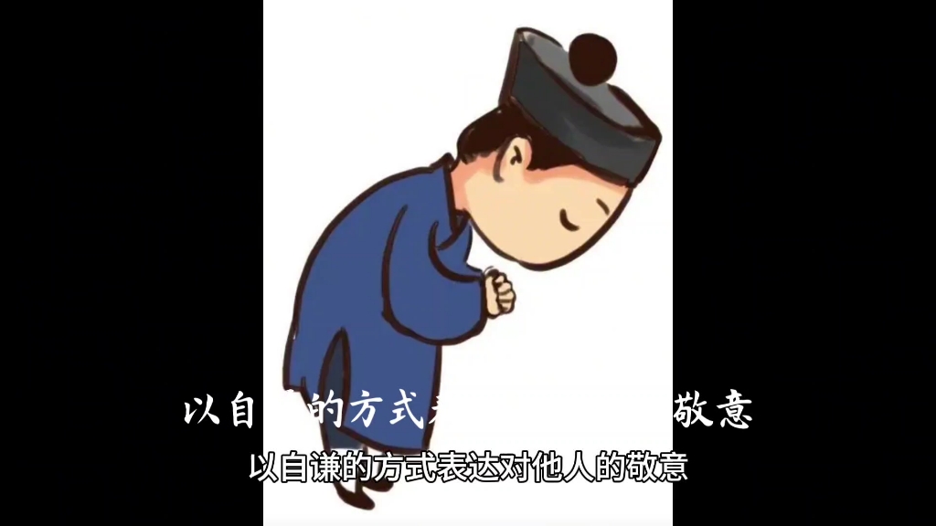 道教礼仪哔哩哔哩bilibili