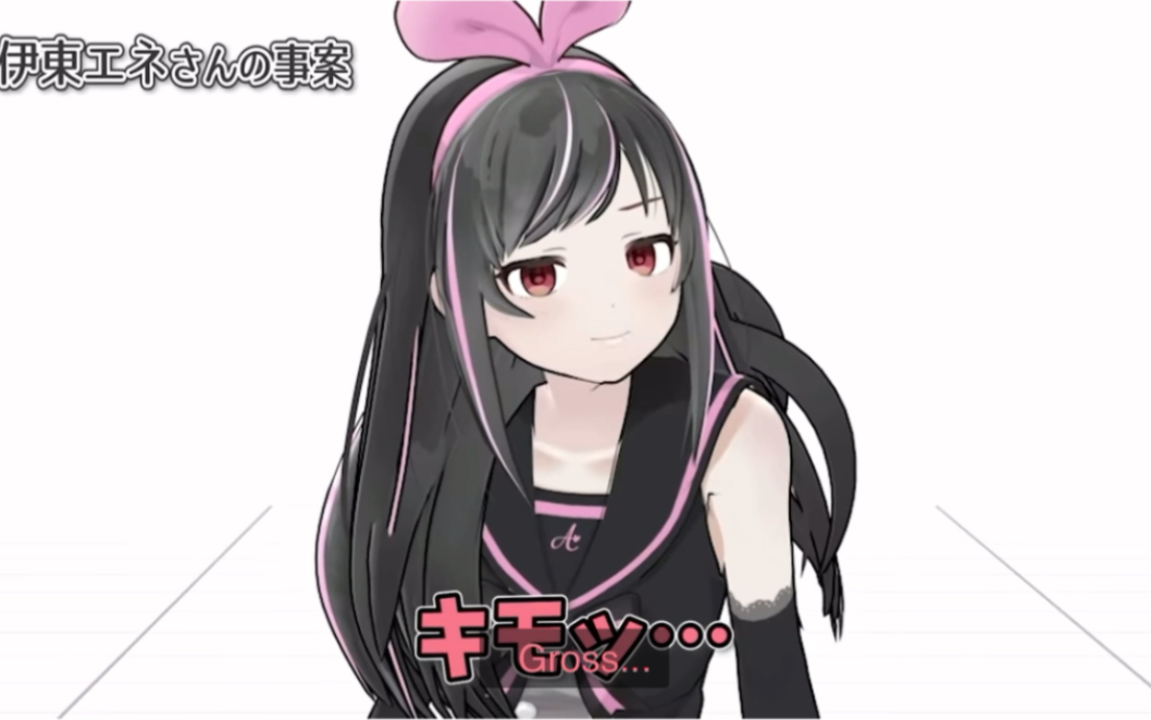 绊爱youtube搬运黑爱小法庭还有老爱吖