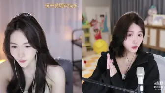 胡嘉一2023-11-16胡嘉一