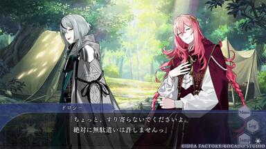 OVER REQUIEMZ」ビックカメラ・アニメガ×ソフマップ特典ドラマCD『サブ