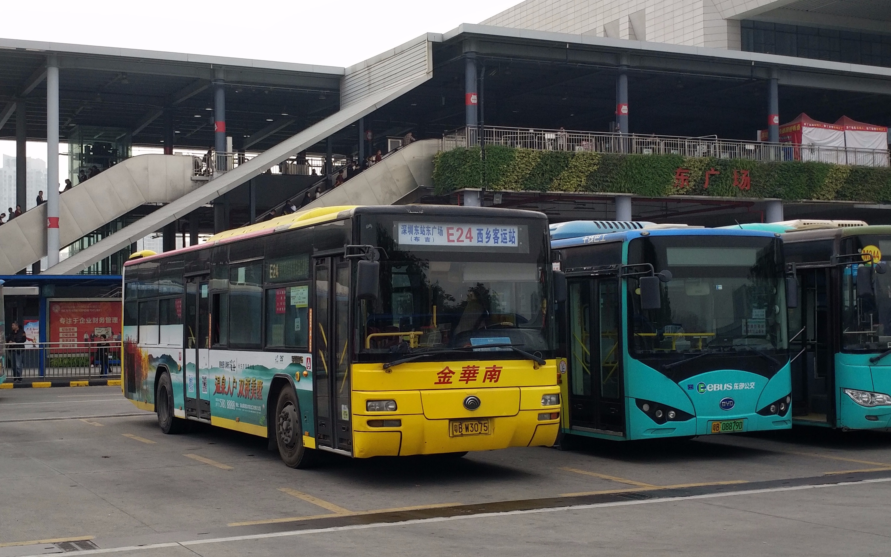 城市掠影鹏城no148深圳e24路深圳东站东广场西乡客运站