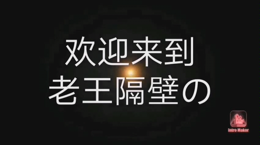 [图]经典老歌 80后都看过①很爱很爱你 ②浪人情歌 ③闪着泪光的决定 ④梦醒时分 伍佰演唱会经典歌曲本视频20分钟…