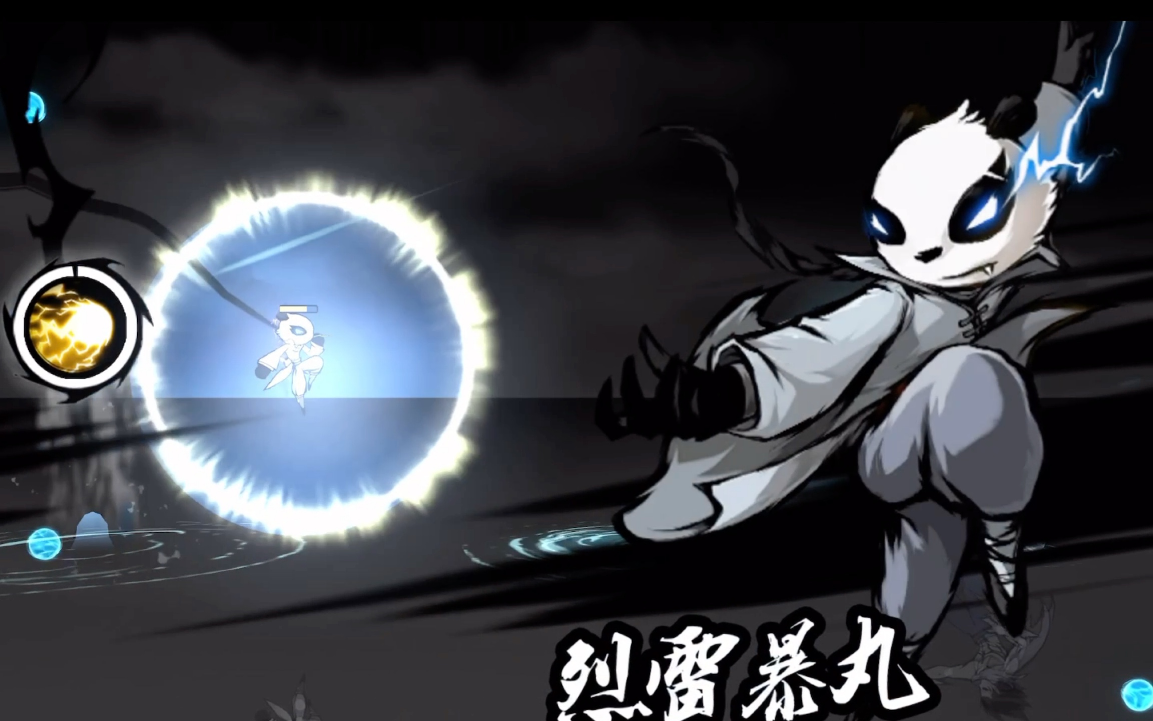 105级3200攻击力阿力锅锅一命通关普通沙克纪念 【忍3】-菜鸟_让让我