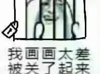 七月画画总结哔哩哔哩bilibili