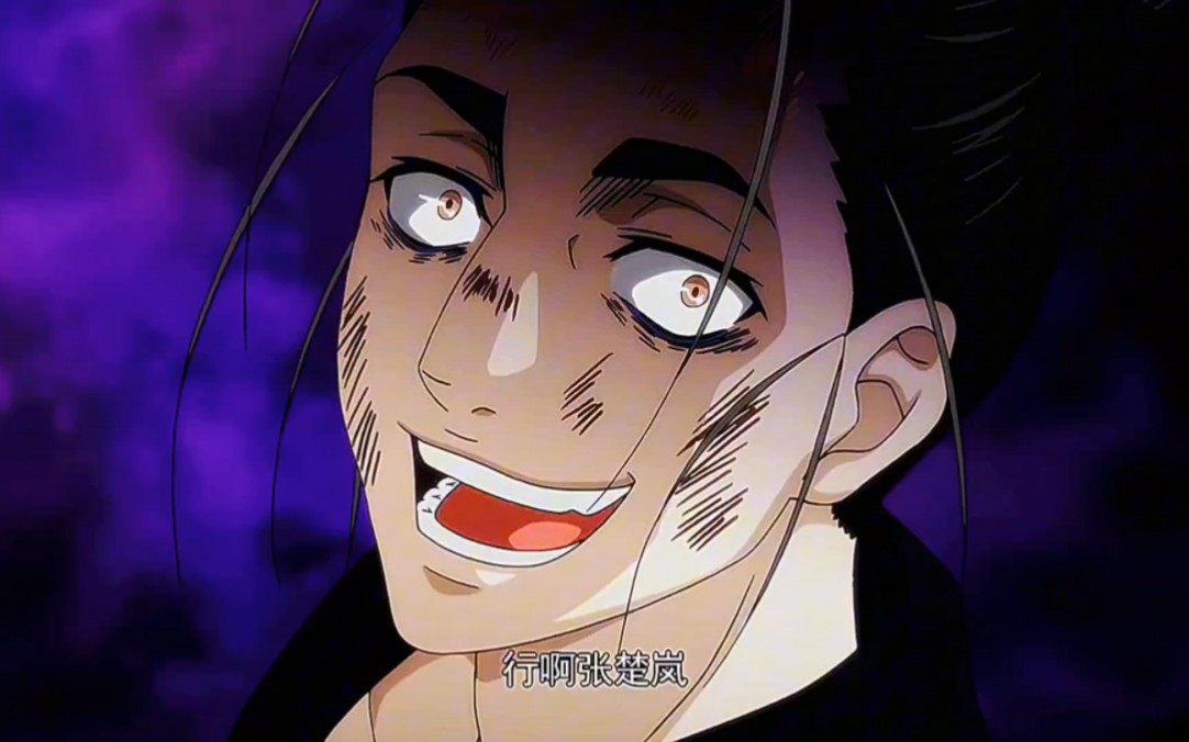 盘点宝儿姐埋人名场面之王也篇