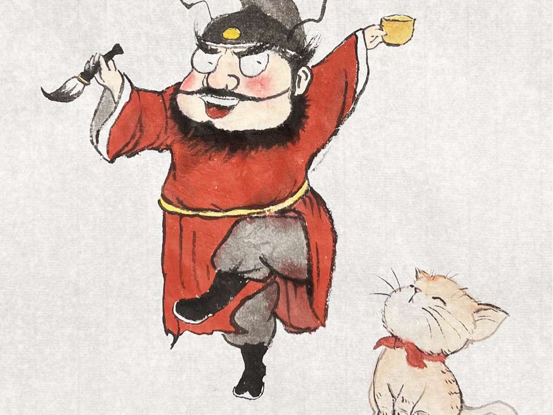 钟馗不见得非得丑乎乎的,再丑的人也希望别人喜欢-为之新水墨-为之新