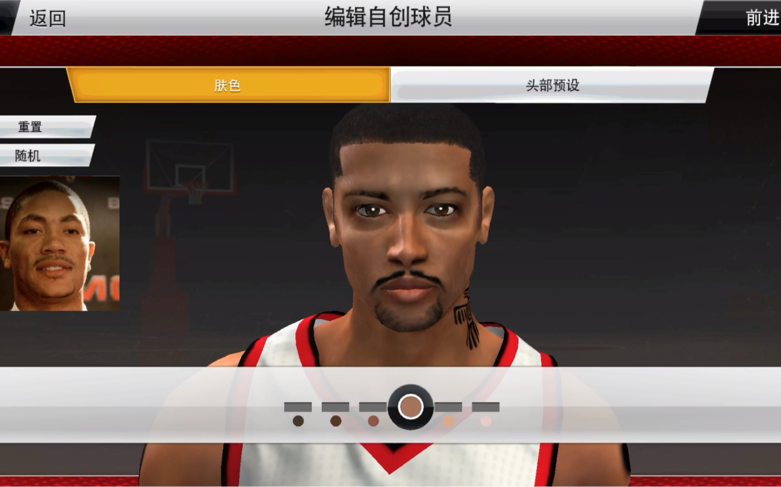 【nba2k20手机版】全网首发巅峰罗斯捏脸