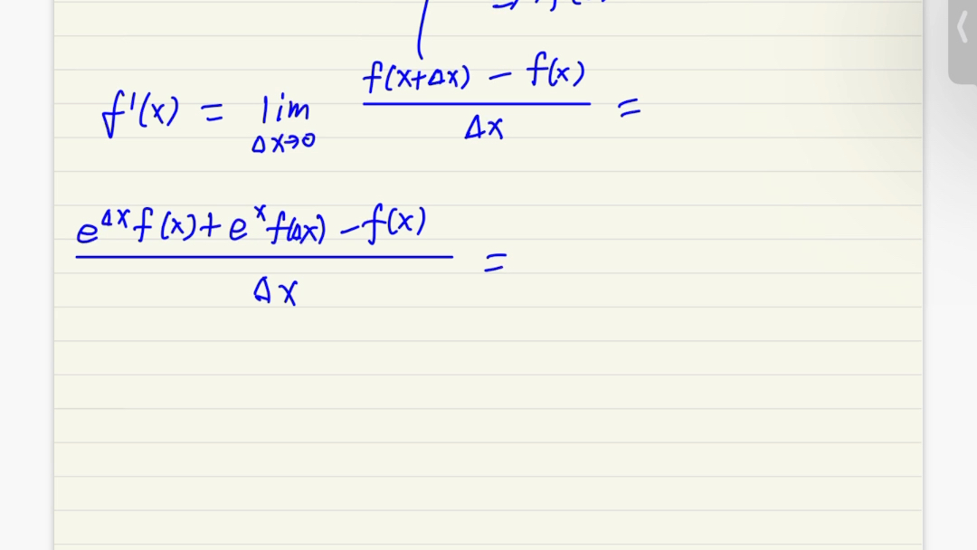 《错题整理》导数的定义的题目,一定记清楚导数的两个定义形式哔哩哔哩bilibili