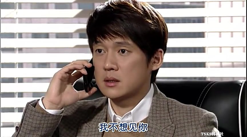 三次结婚的女人08李智雅cut哔哩哔哩bilibili