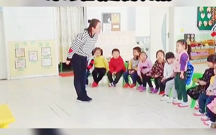 [图]幼儿园公开课｜小班健康课《用电小能手》幼儿园公开课 幼师公开课 幼儿园小班公开课