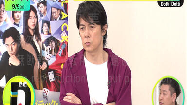 福山雅治 WE'RE BROS.TOUR 2007 LIVE DVD SPECI WE'RE BROS. TOUR 2007 LIVE DVD SPECIAL BOX“17nen mono