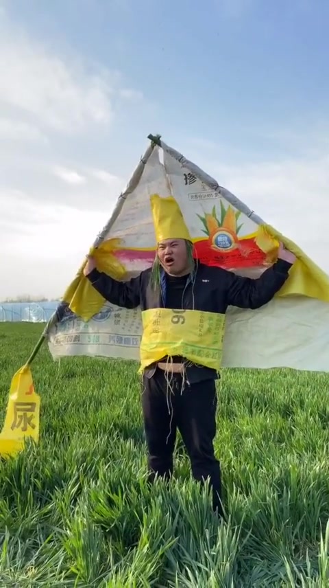 春天到了,又到了放风筝的季0707搞笑视频 我要