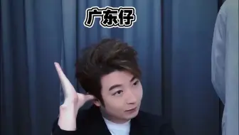 到底是谁背叛了南方人？