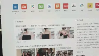 达尔优驱动怎么下载