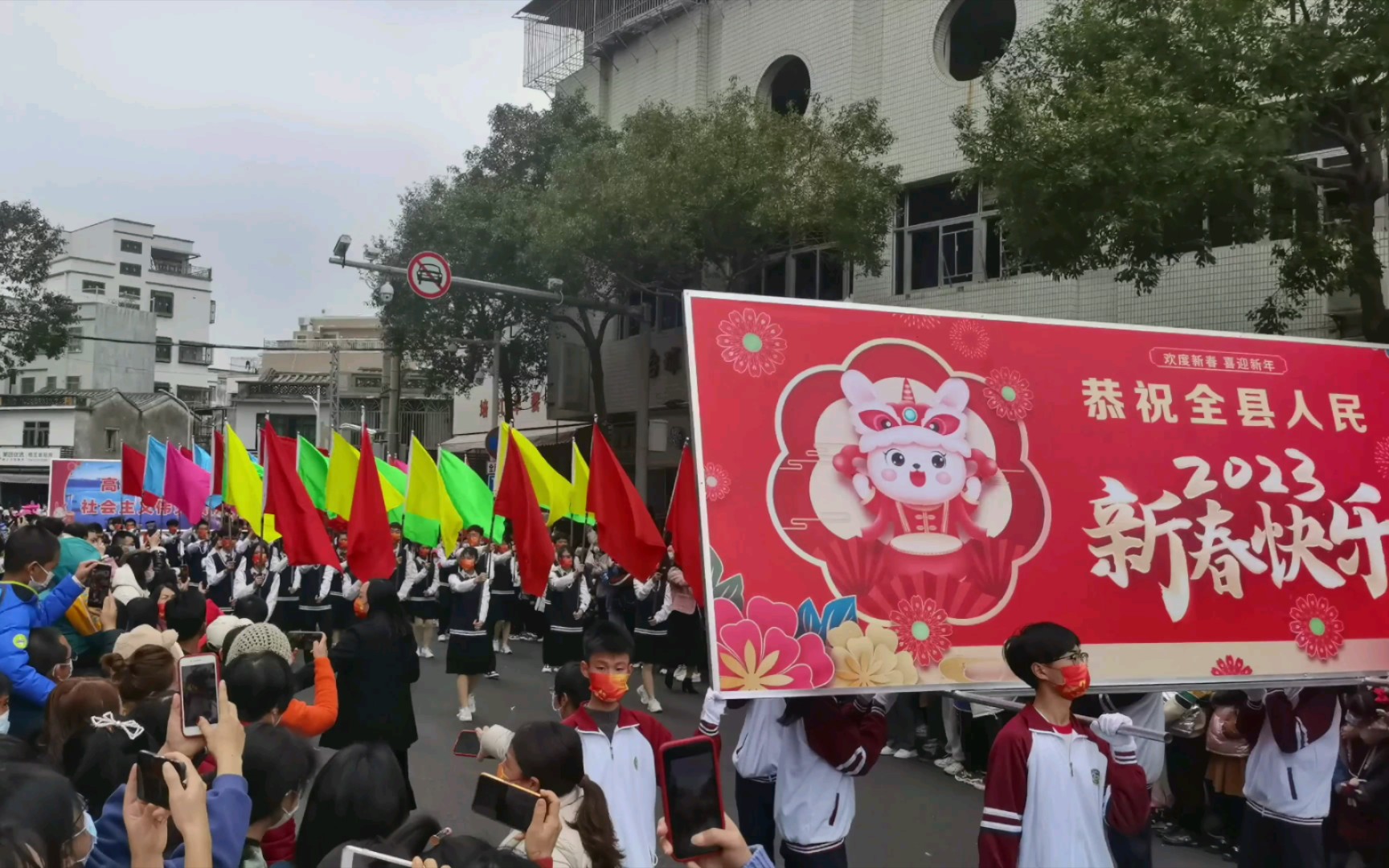 [图]大年初一南澳岛游行欢庆新年