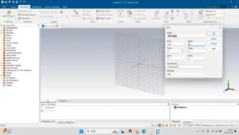 CST简略教程（初学版）
