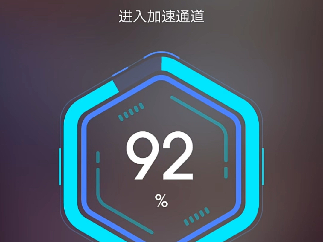 UP用的加速器哔哩哔哩bilibili