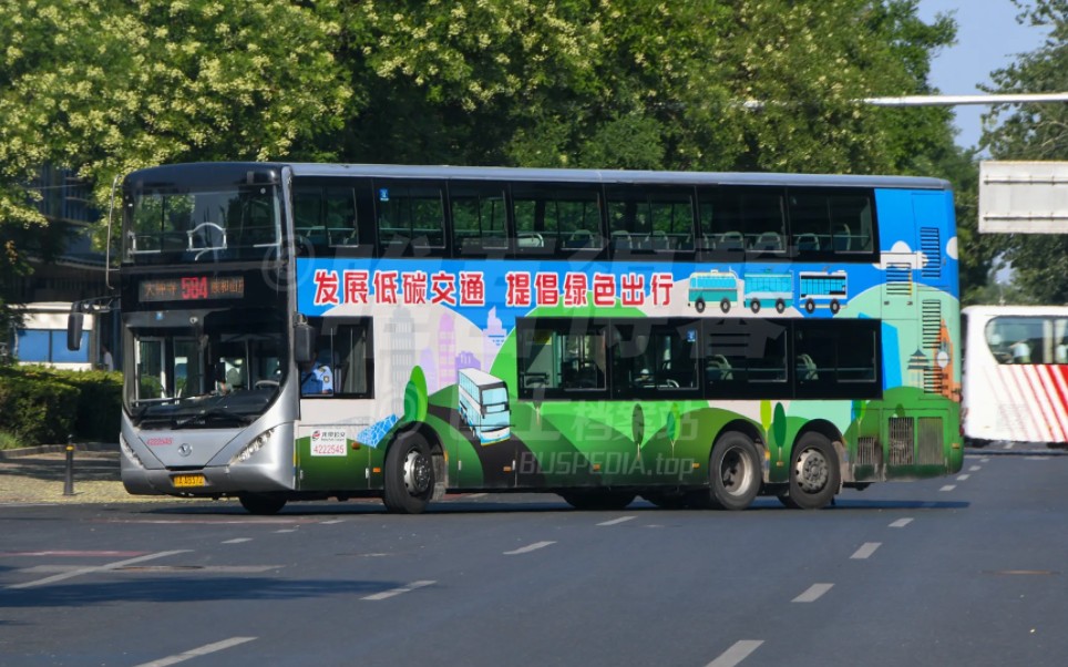北京公交 584路 jnp6130gsc pov