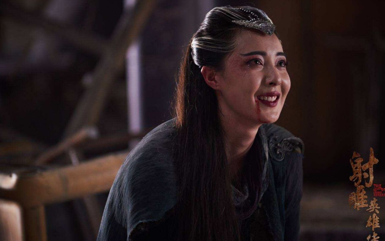 《射雕英雄传》中的五版梅超风,杨丽萍版将孔雀舞发挥的淋漓尽致