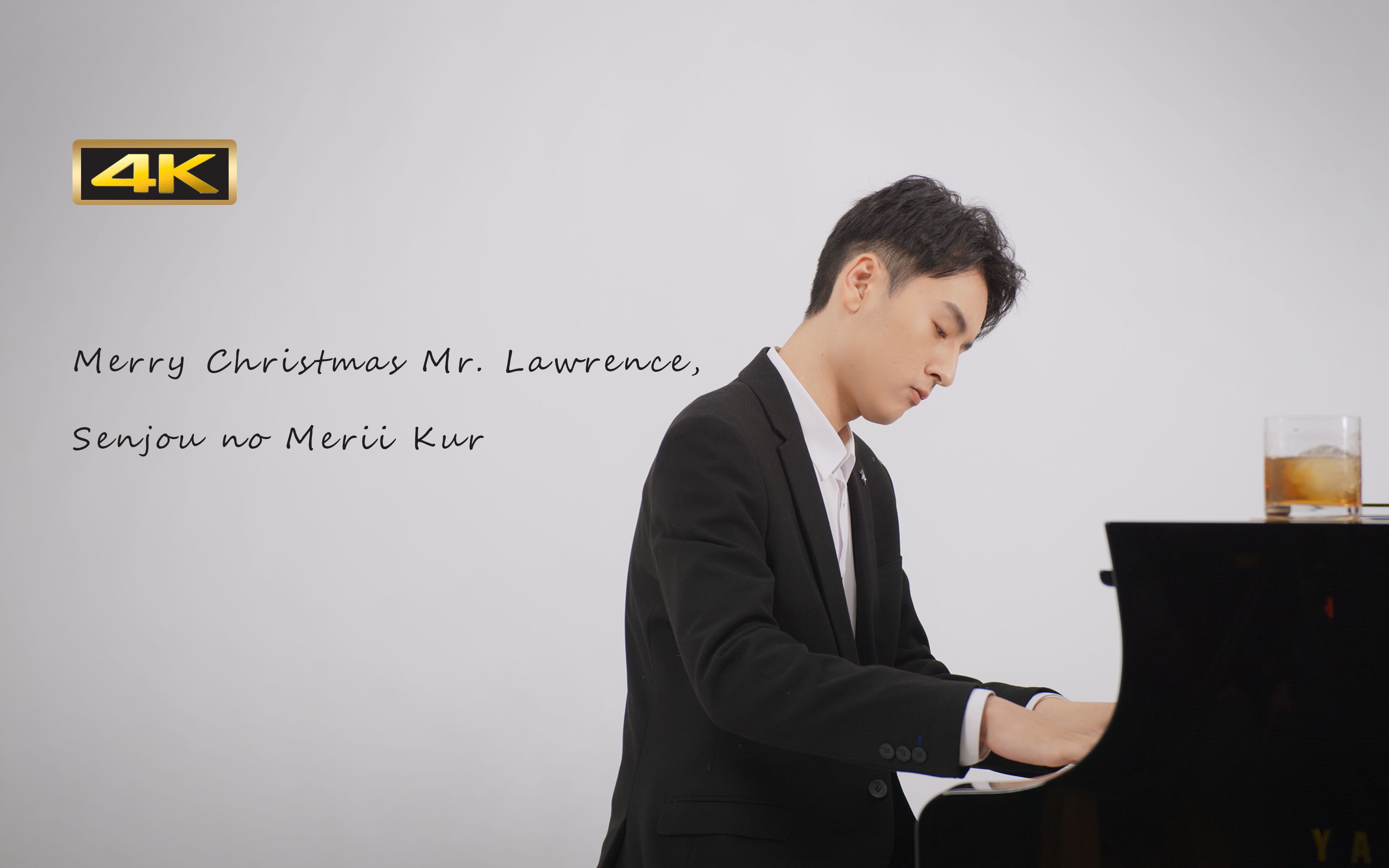 【4K】翻弹坂本龙一「Merry Christmas Mr. Lawrence 圣诞快乐,劳伦斯先生」————陈书涵钢琴演奏哔哩哔哩bilibili