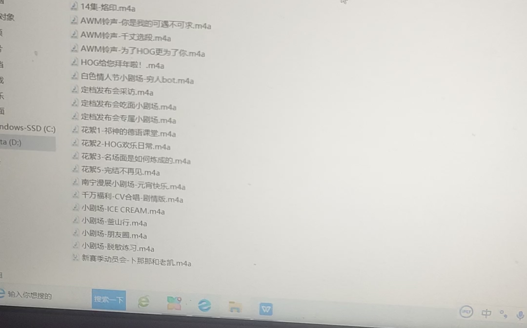 AWM广播剧第一季,资源分享哔哩哔哩bilibili