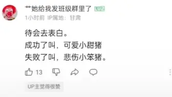 老完蛋24年的油海盛筵—20240720