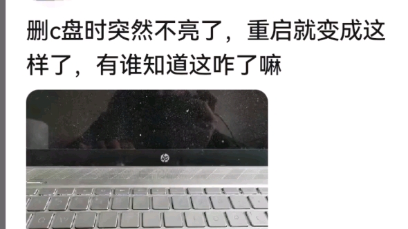 老爷,特地为您找的搞笑图,求您看一个吧~哔哩哔哩bilibili