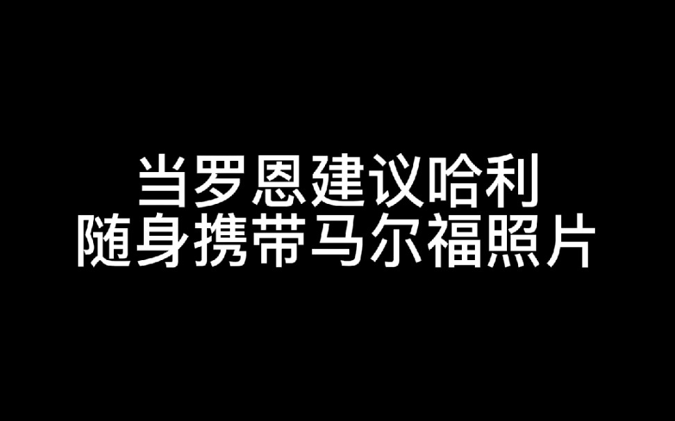 [图]金妮：冤种竟是我自己