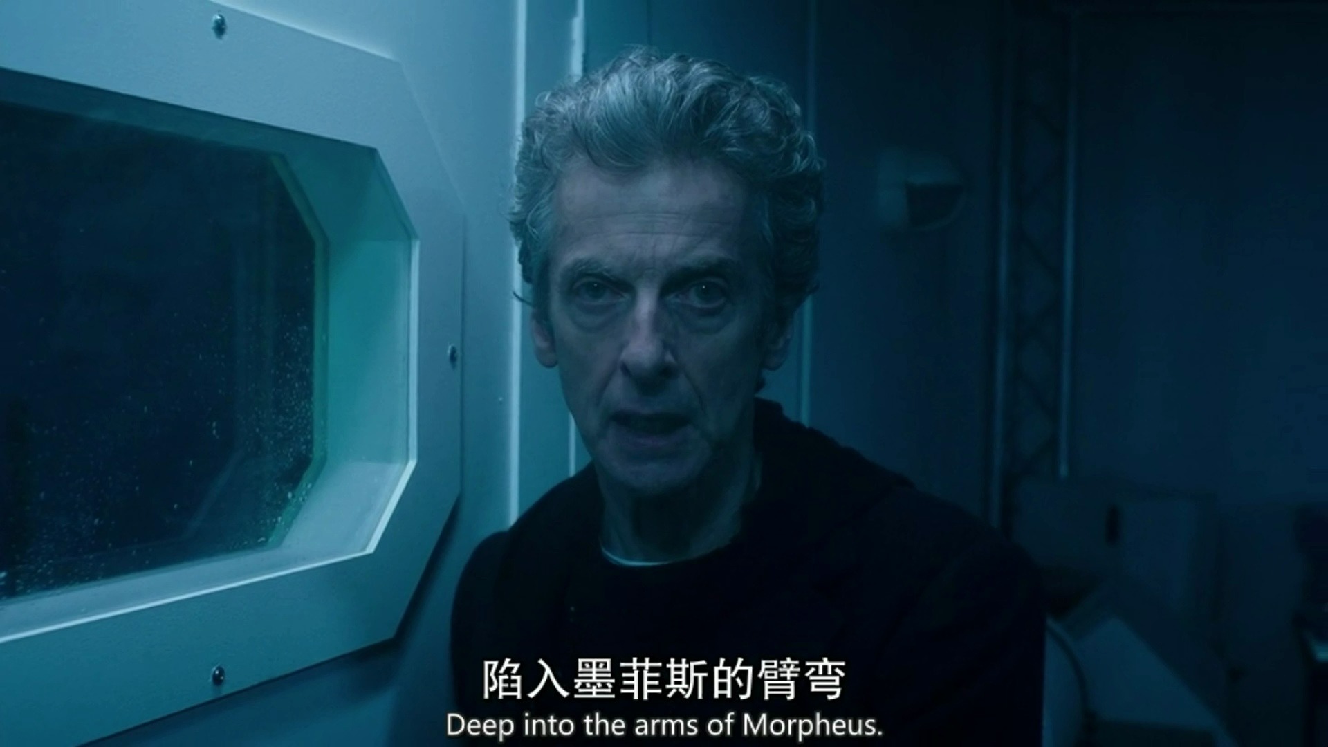神秘博士 doctor who 1