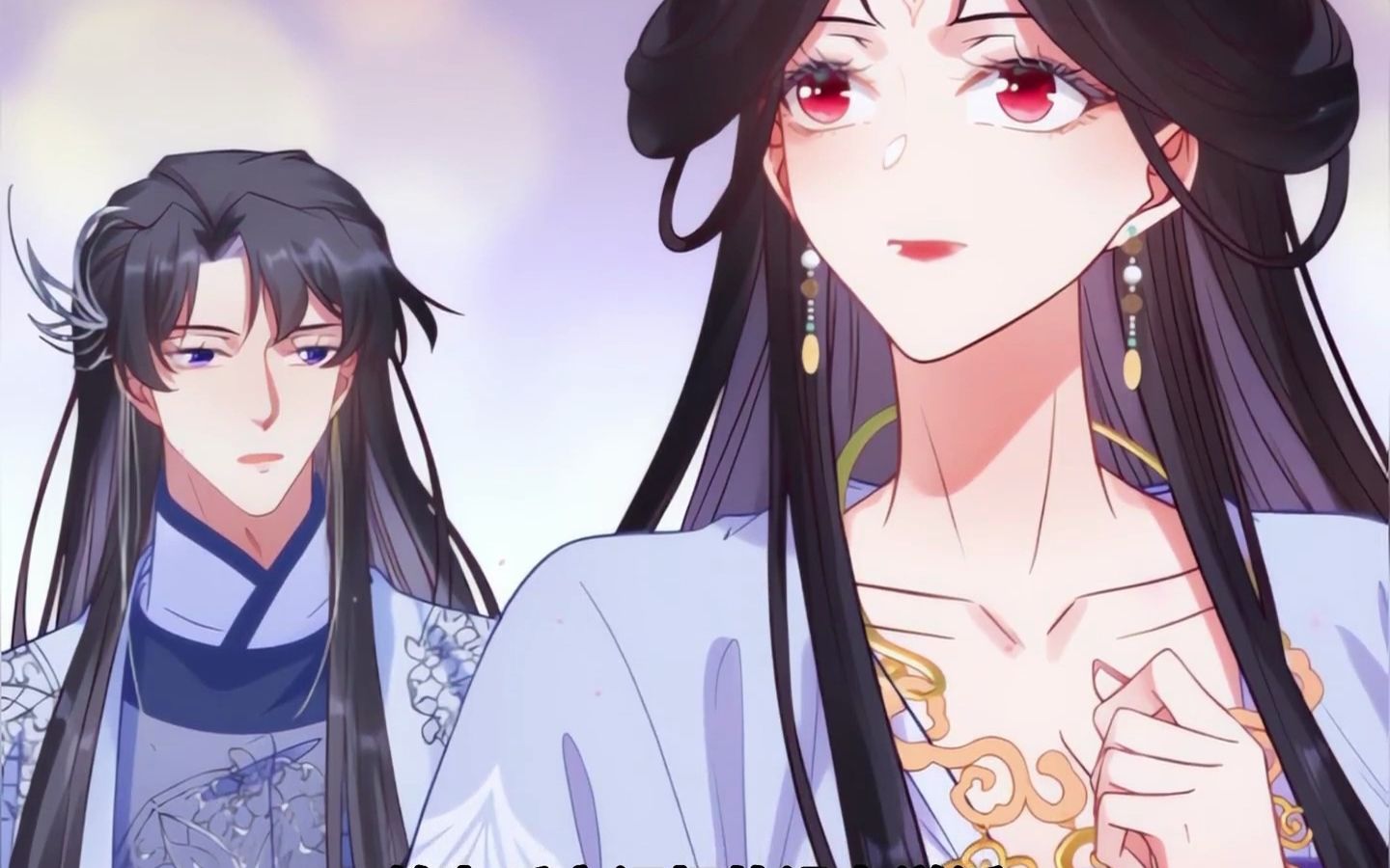 沈长君师徒一起下山寻找神器