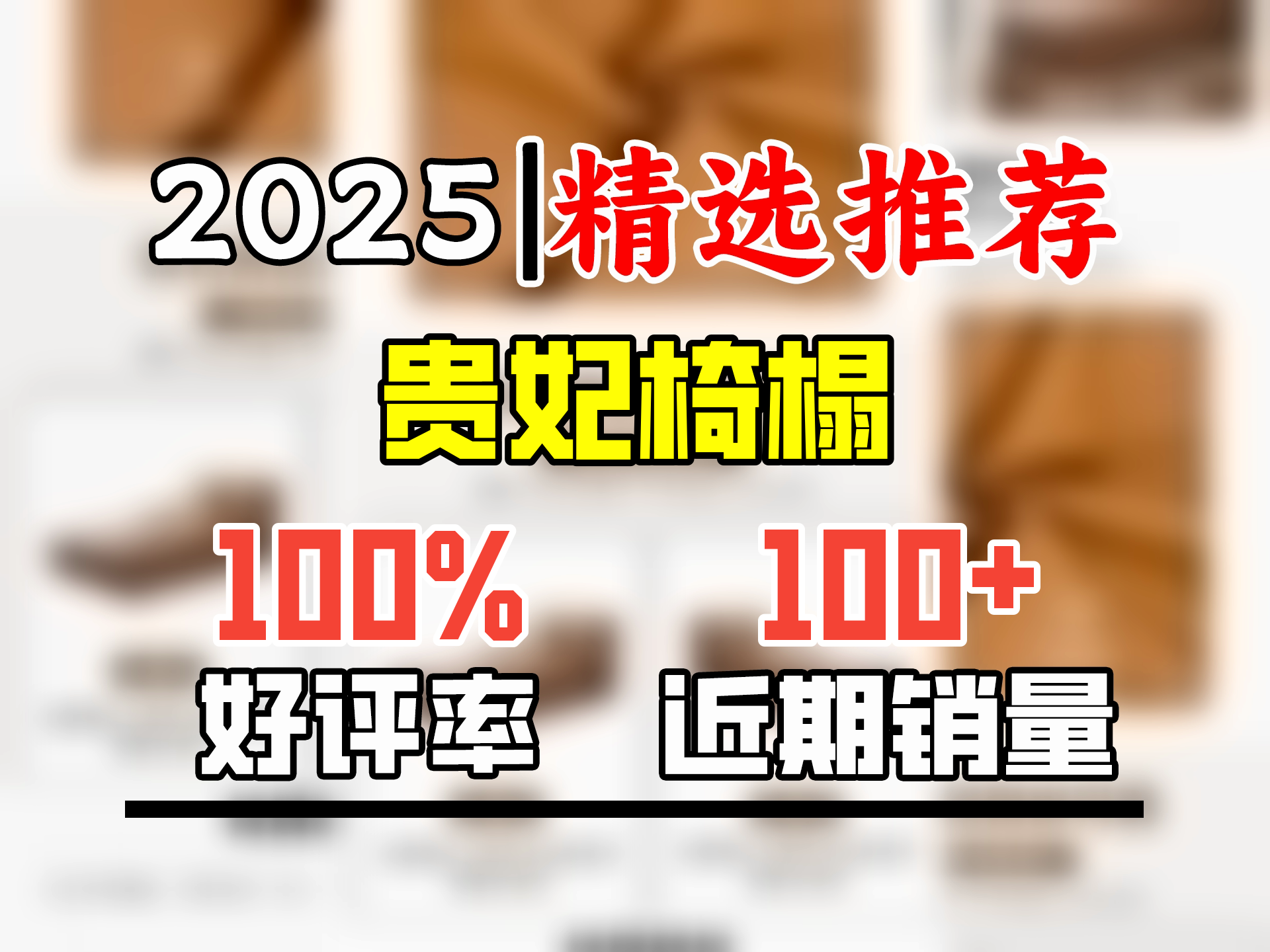 【京东年货节】琦涵现代简约小户型客厅卧室懒人沙发意式轻奢酒店民宿皮艺贵妃椅 芒果棕【防污耐磨猫抓皮】左贵妃 1.75米【进口松木+45D海绵】哔哩...