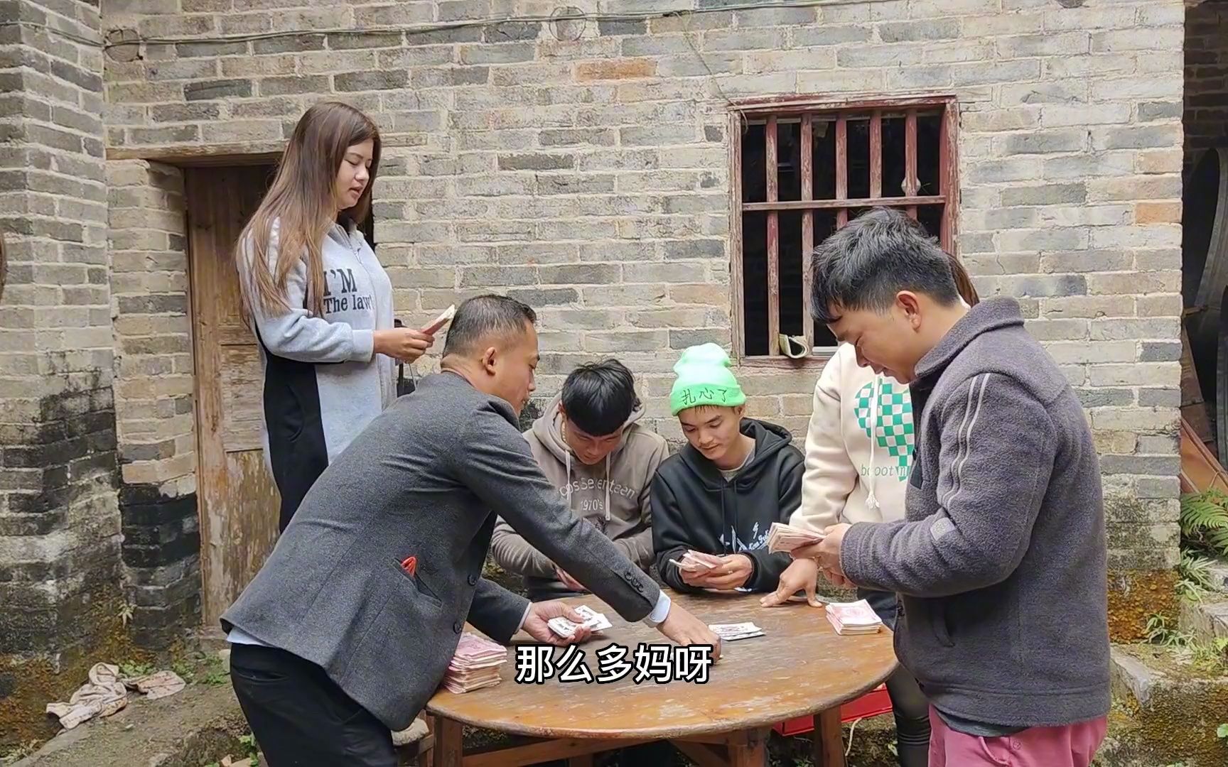 九点遇三公,不管怎么样,奉劝大家一定要远离赌博