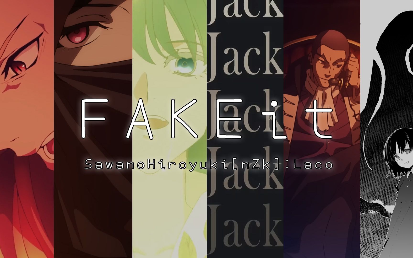 [图]『Fate/strange Fake -Whispers of Dawn-』主题曲/OP 「FAKEit」by SawanoHiroyuki[nZk] feat