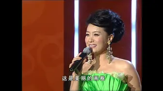 Download Video: 【SDTV】谭晶 - 和谐世界 + 想亲亲 （20070522 永恒的旋律 2007年名家名歌广东演唱会 720×576 MPEG2 336MB） 标清TS档