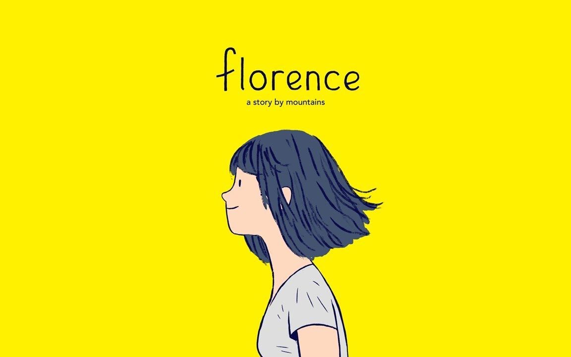 《florence》游戏全流程