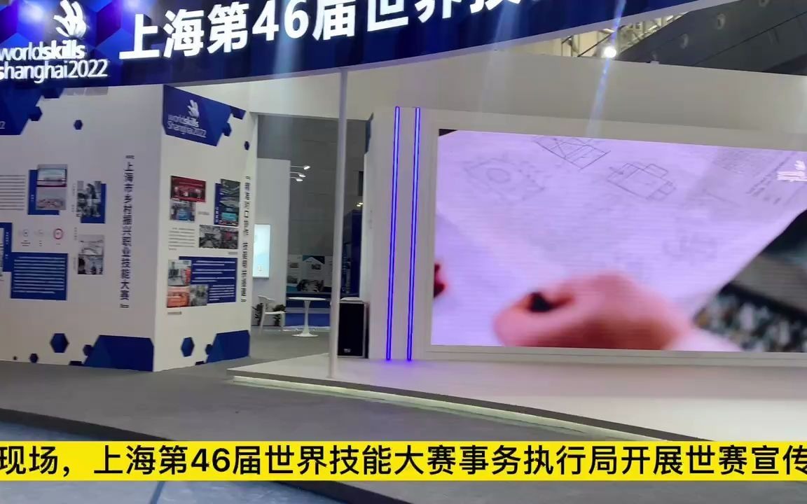 [图]金山农民画、徐行草编、罗泾十字挑花…上海传统手工艺品亮相全国大赛