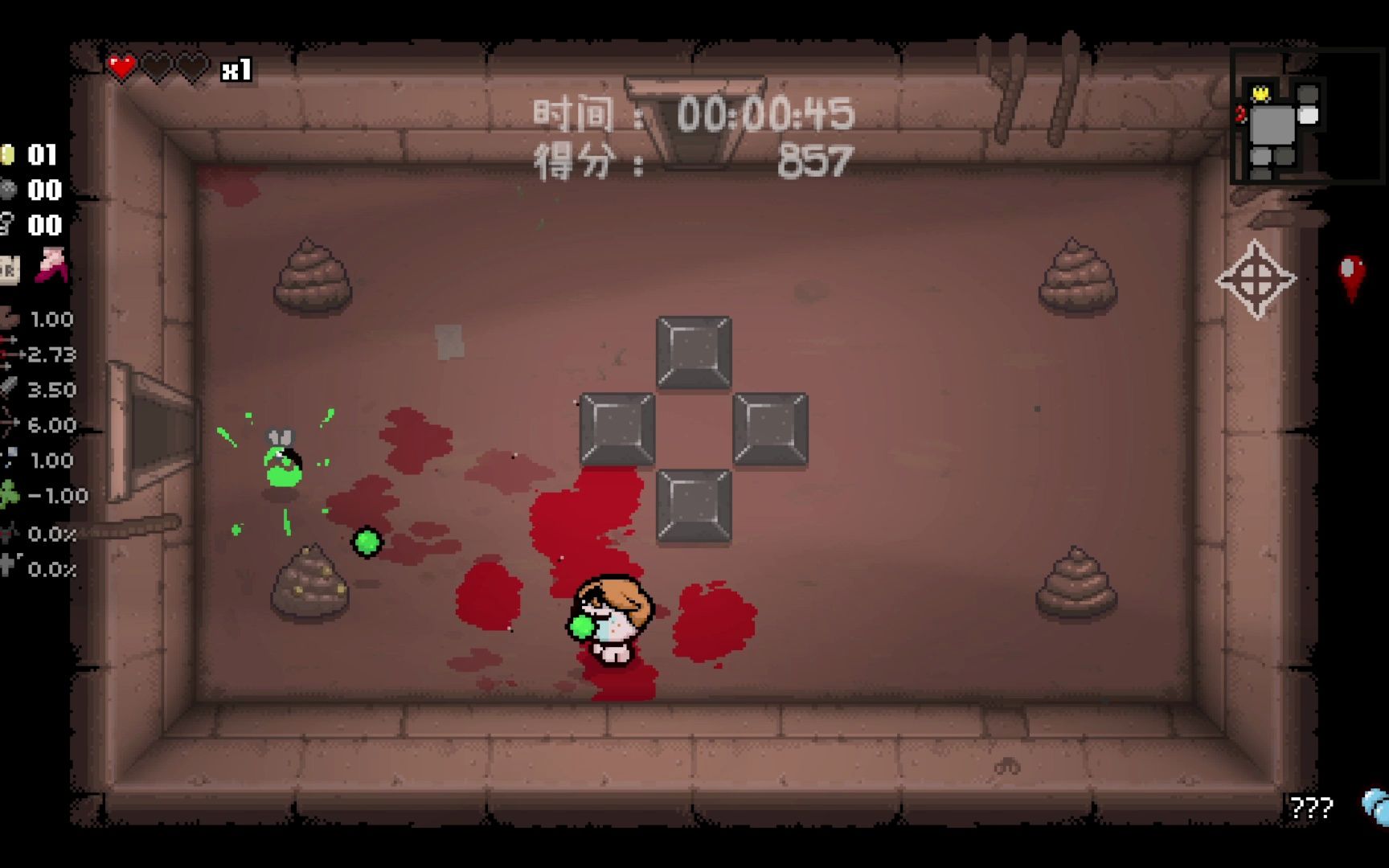 【以撒的结合dr2023.2.20】参孙——妈腿