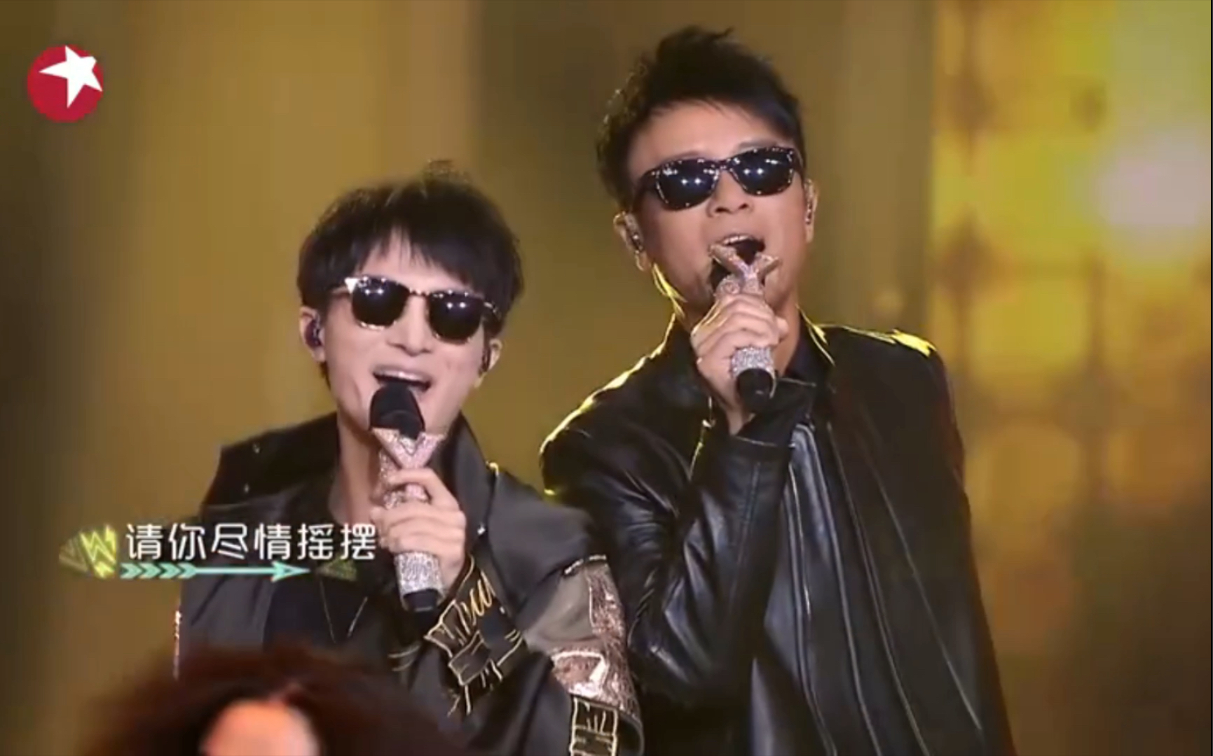 李克勤周深野狼disco