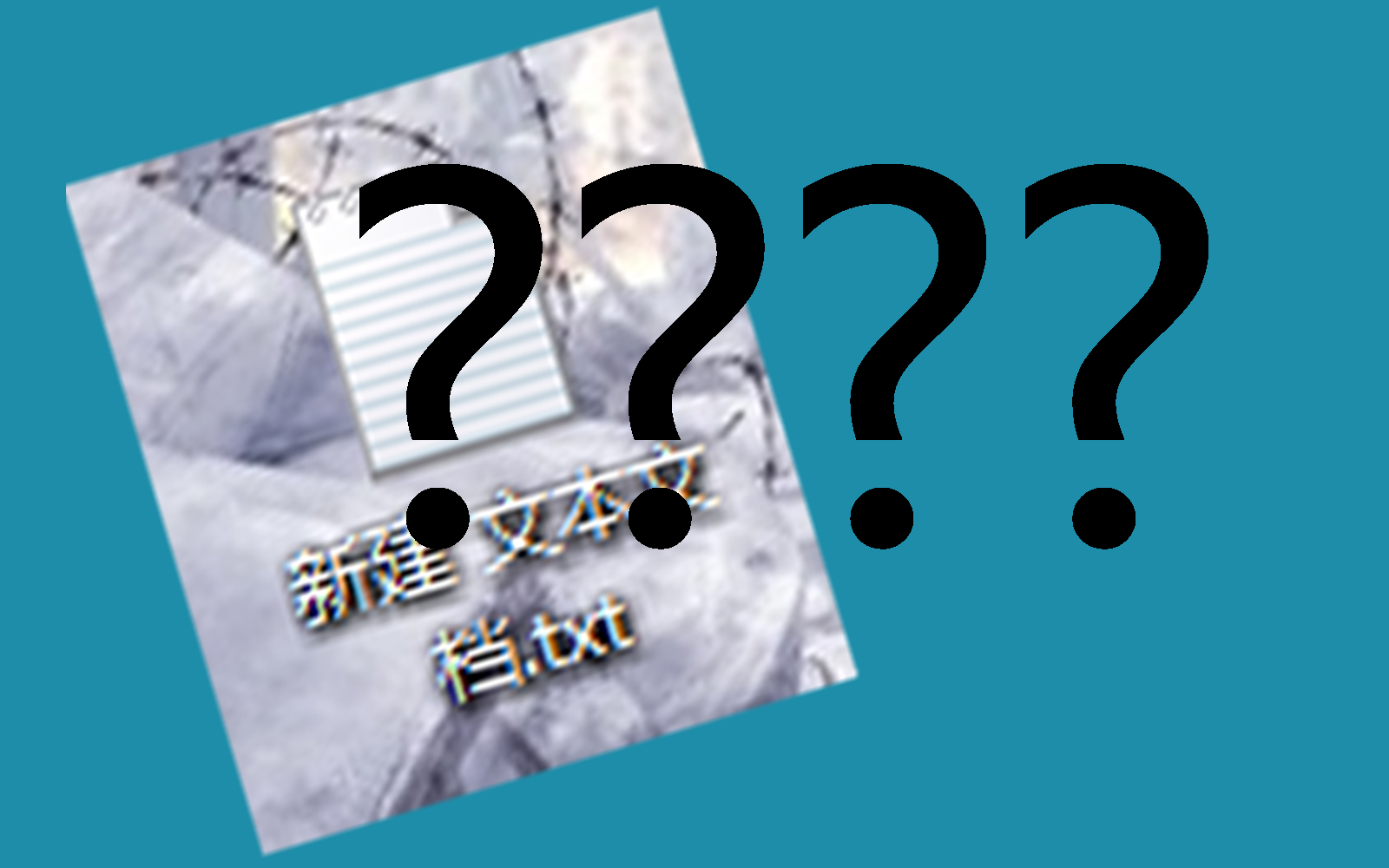 新建的txt文本文档会有写什么呢?哔哩哔哩bilibili