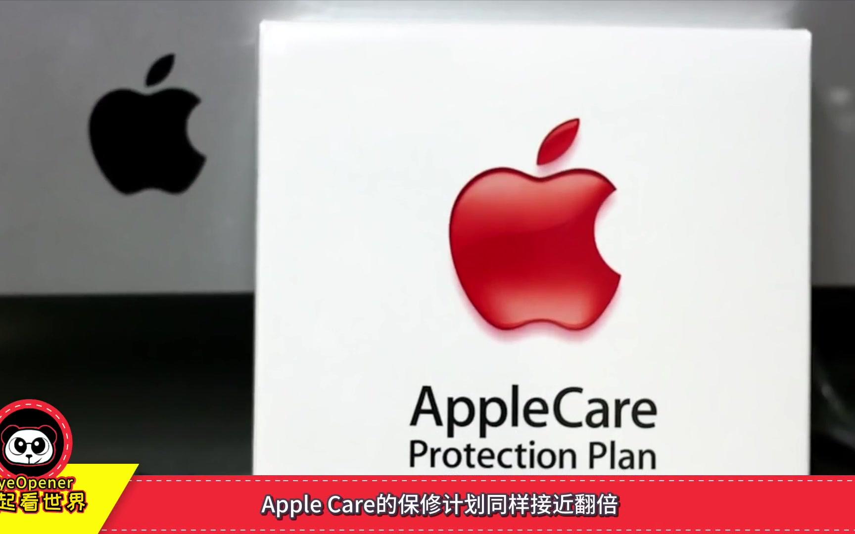 评测除了穷之外10个不买苹果x的理由eyeopener有字幕