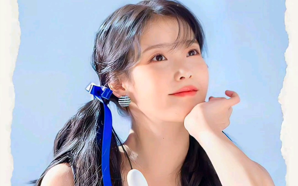 iu,夏日清凉,有你超甜