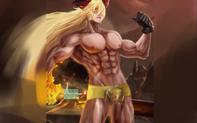 李信脱衣这就是你们爱欺负的高地保安吗i了i了doge