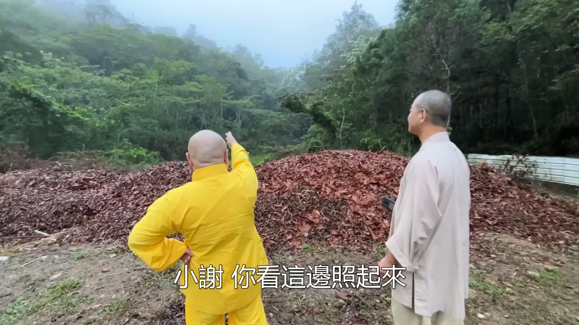 慧律法师:心如虚空容天容地哔哩哔哩bilibili