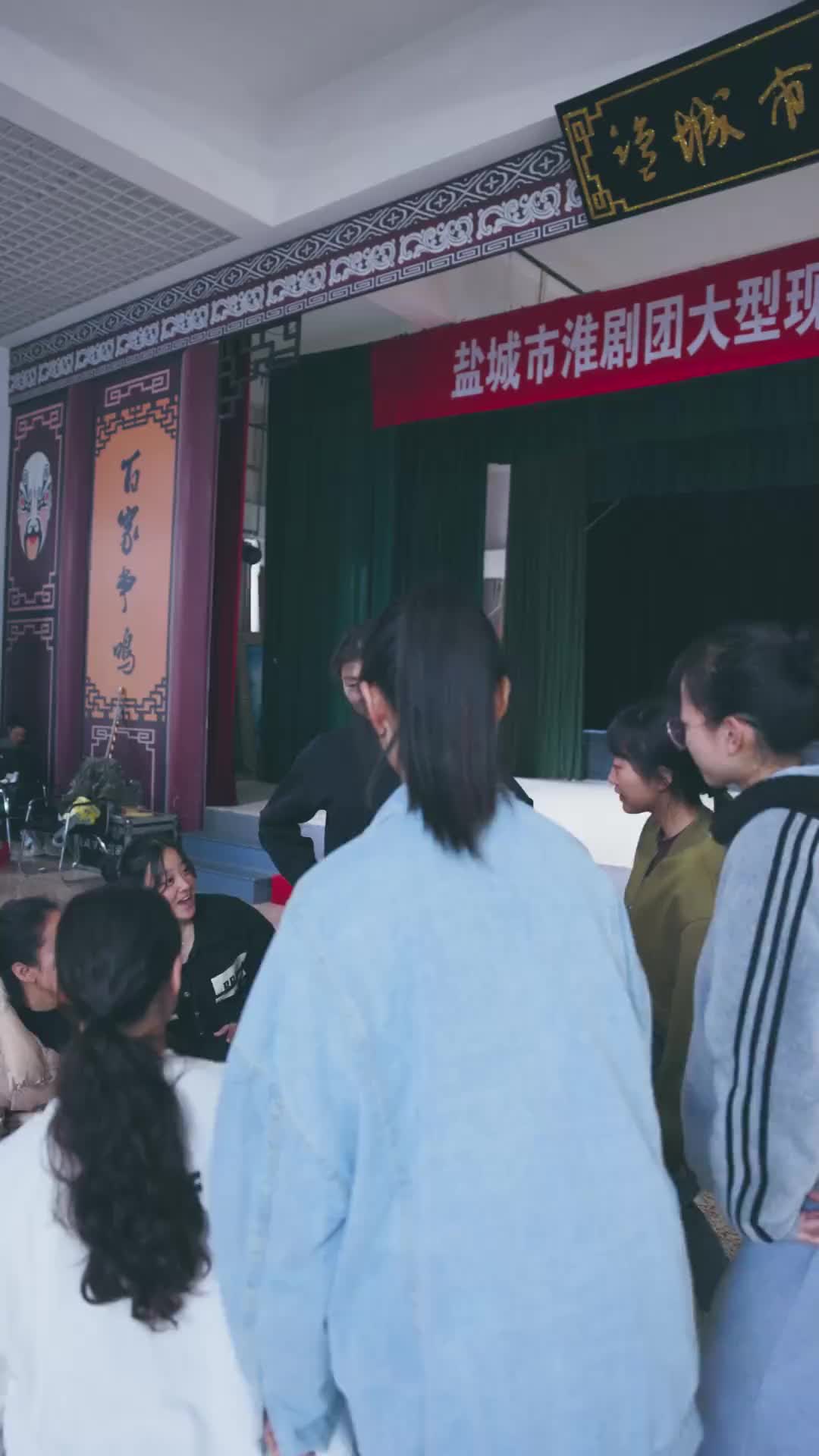 盐城市淮剧团大型现代淮剧为你绽放正式对外演出想看的戳进来中华