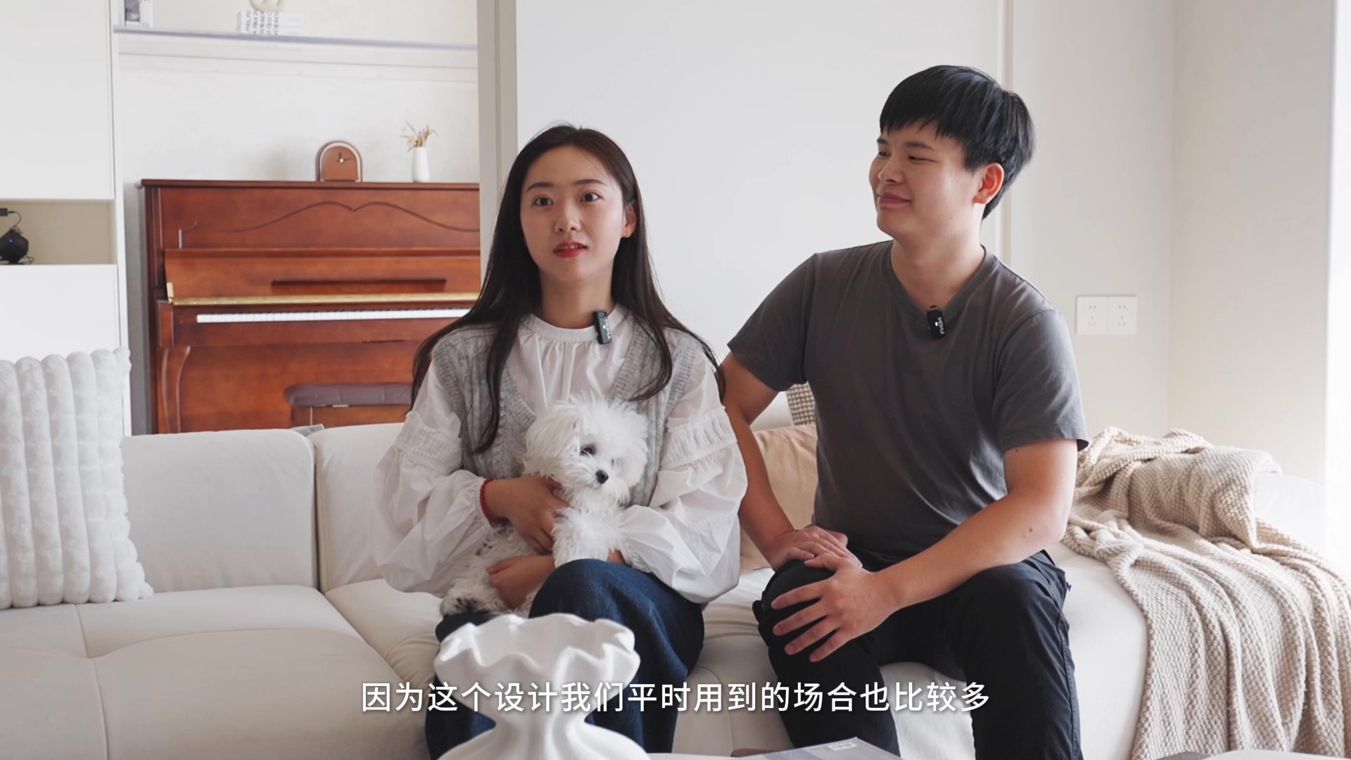 羡慕!90后放弃北上广,在三线城市有个💯的家!-飞墨设计师-飞墨设计师-哔哩哔哩视频
