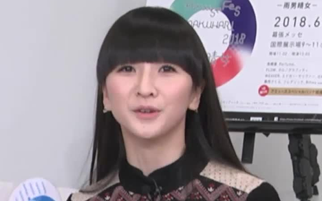 Yojn的个人空间 哔哩哔哩移动版