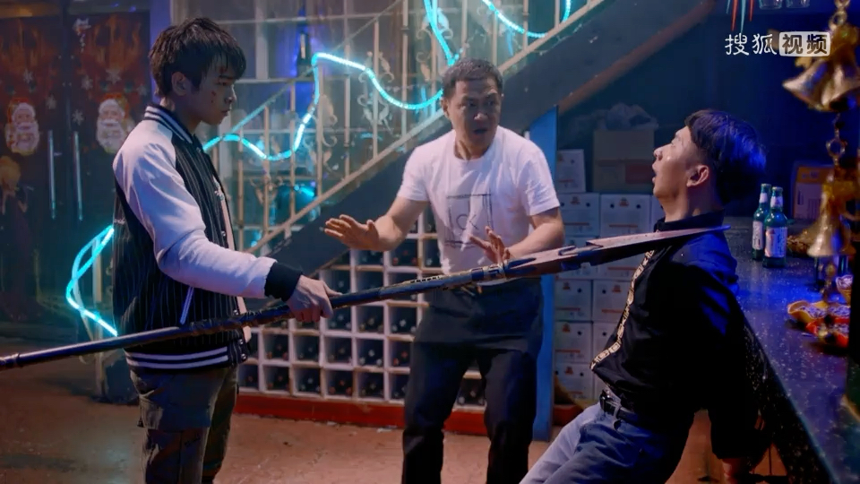 活动  炎枪重黎