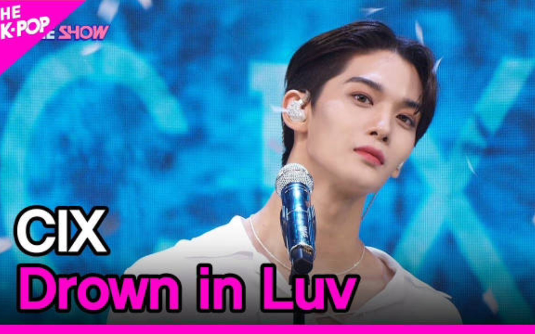 [图]【SBS MTV】今天播出的《The Show》节目中，CIX 带来《458+Drown in Luv》精彩舞台，帅气十足表现力满分！高清现场！