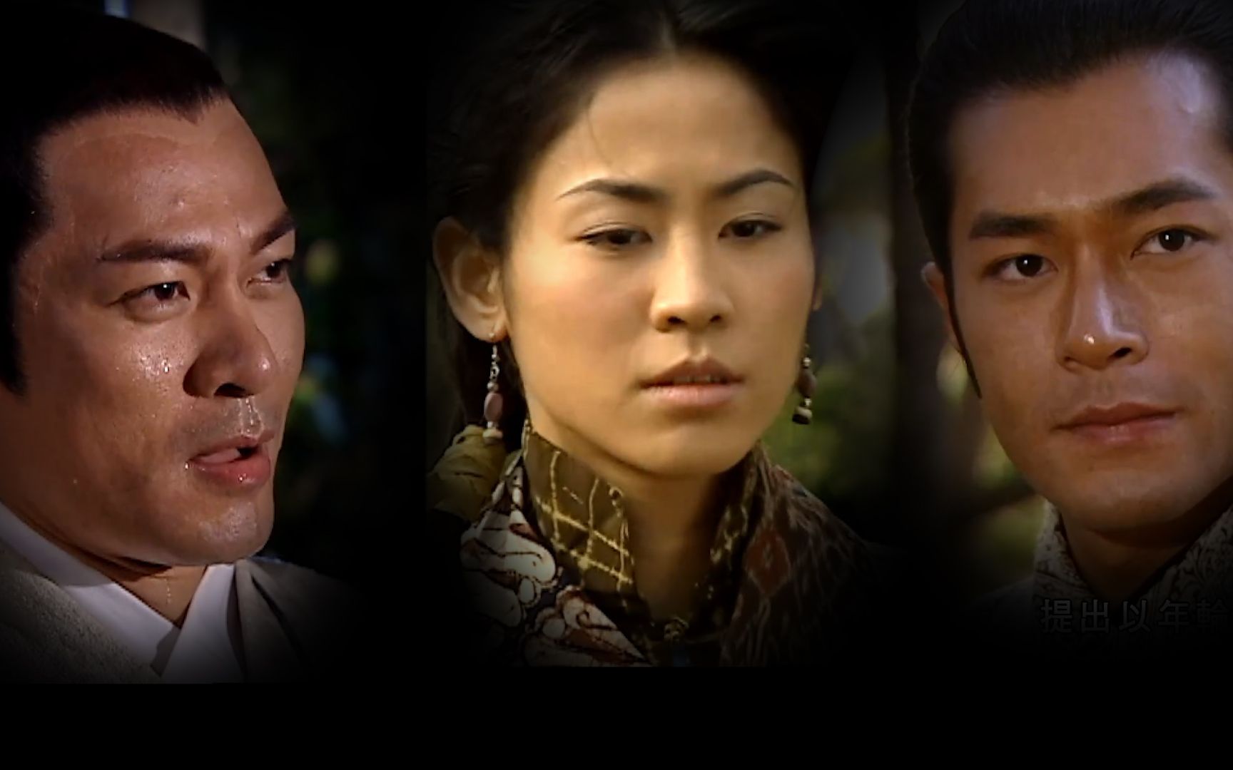 寻秦记p5|项少龙盗鲁公秘录,连晋学左手剑法,乌廷芳落入魔爪