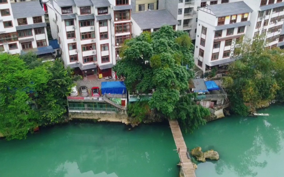 广西河池市,巴马瑶族自治县,世界最美长寿村